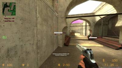 wallhack (wh/вх) для css v34